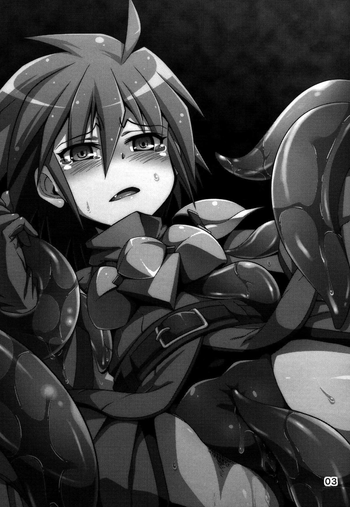 Hoshoku 5 page 3 full