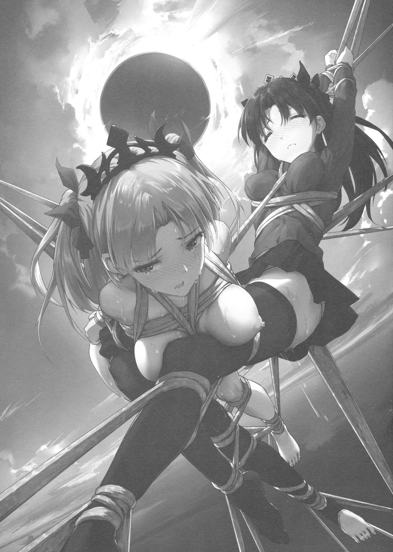 Tenkuu to Meikai no Ori page 2 full