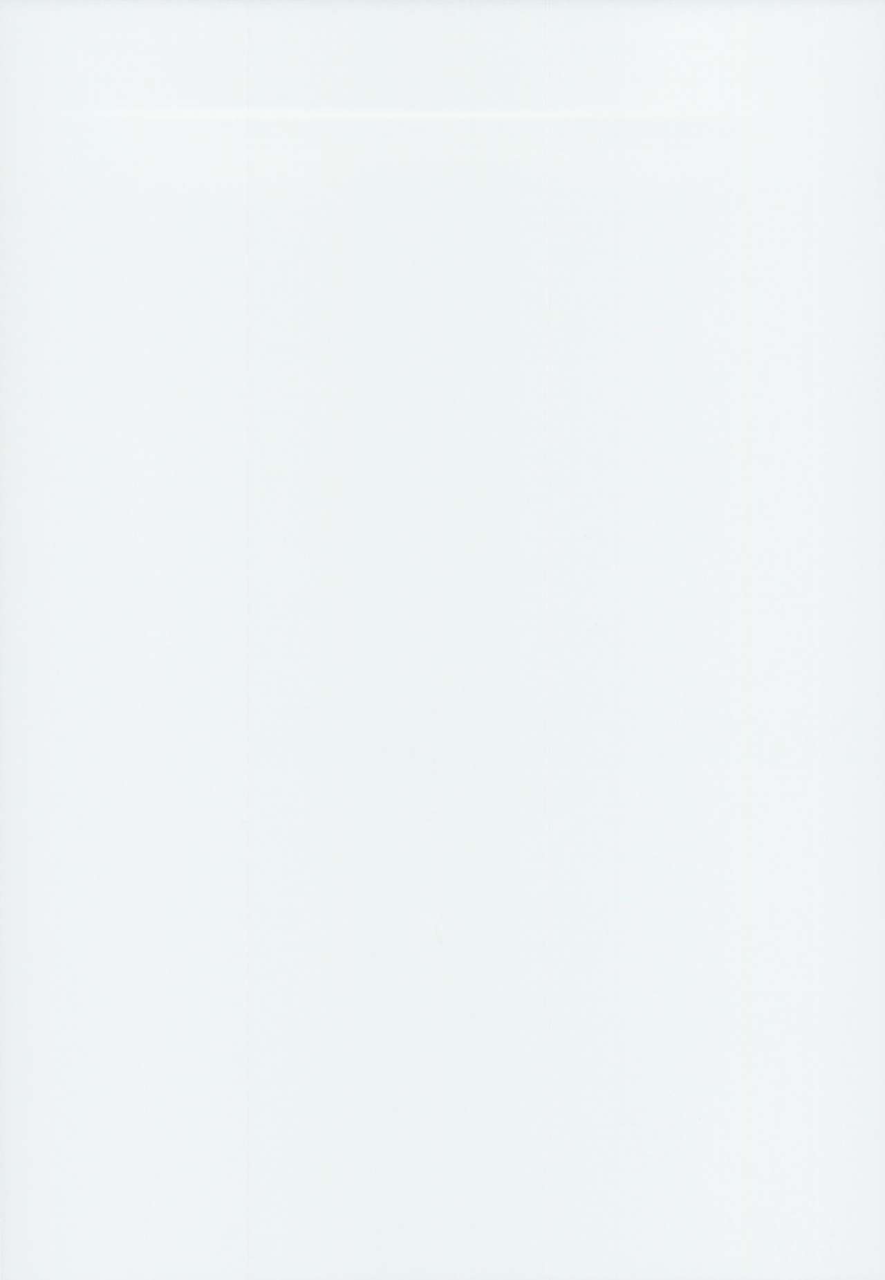 Kashima to Love Love Nangoku Ryokou page 2 full