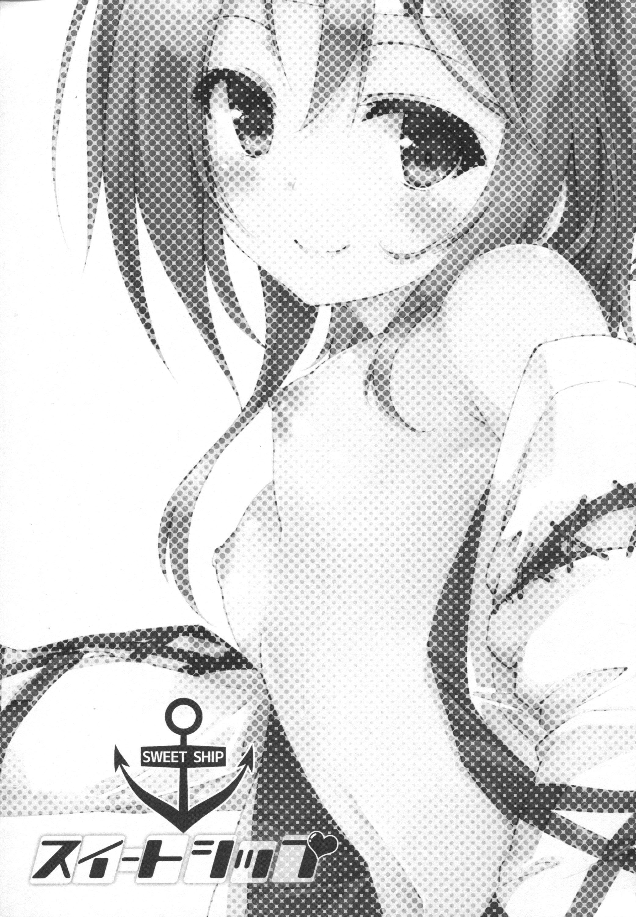 Sweet Ship page 4 full