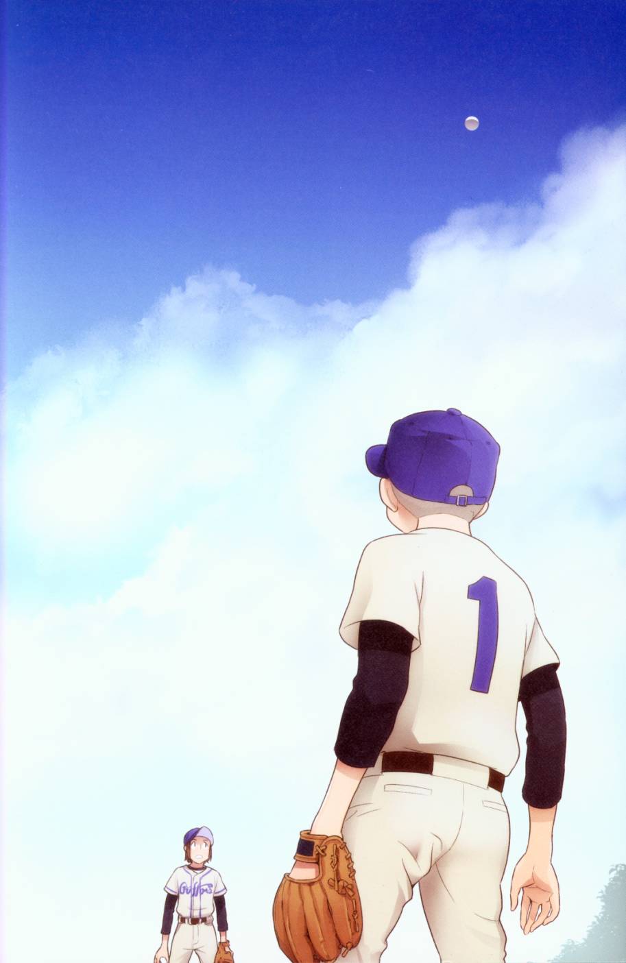 R.B.I ver.01 page 4 full