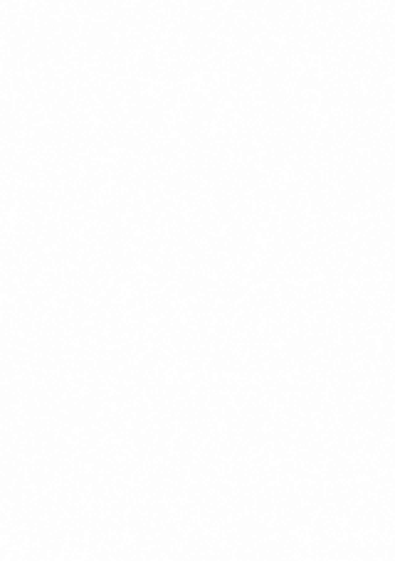 Haruna Datte Shitaindesu! page 3 full