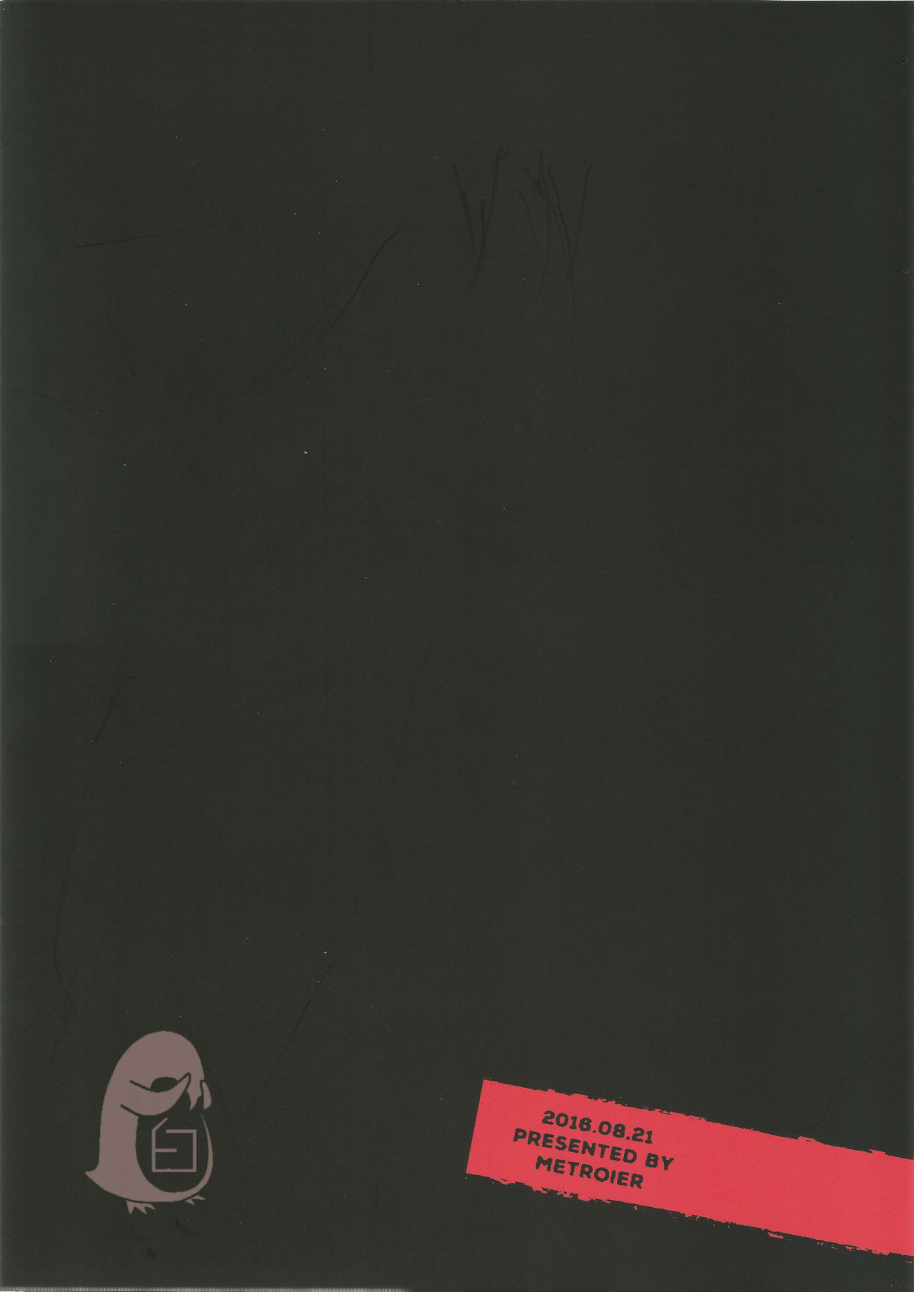 Hypno Wonder Land page 2 full