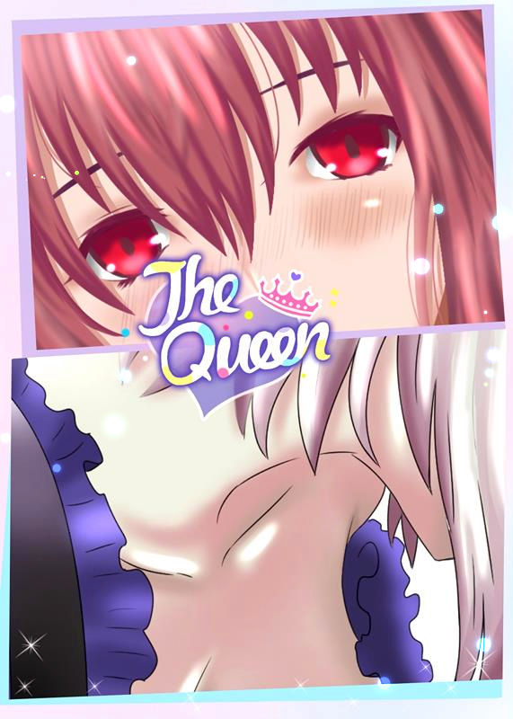 Scathach Tanpen Tokushu Geki Jou Scathach x Jeanne Alter page 1 full