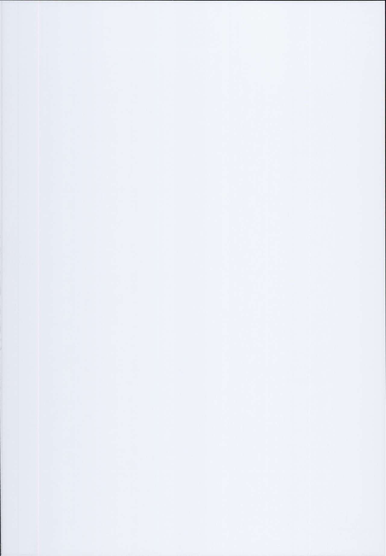 Hizamazuite Onameyo page 3 full