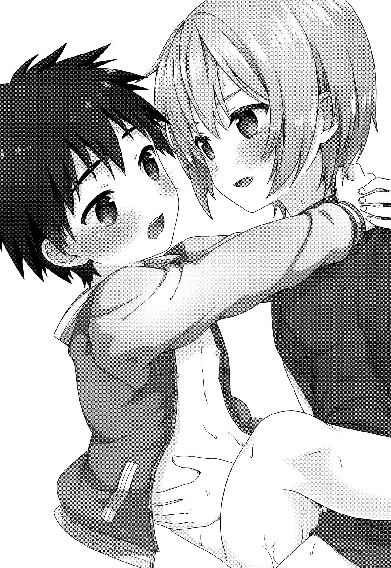 Shinyuu to Icha Love Amaama Ecchi Seikatsu page 2 full