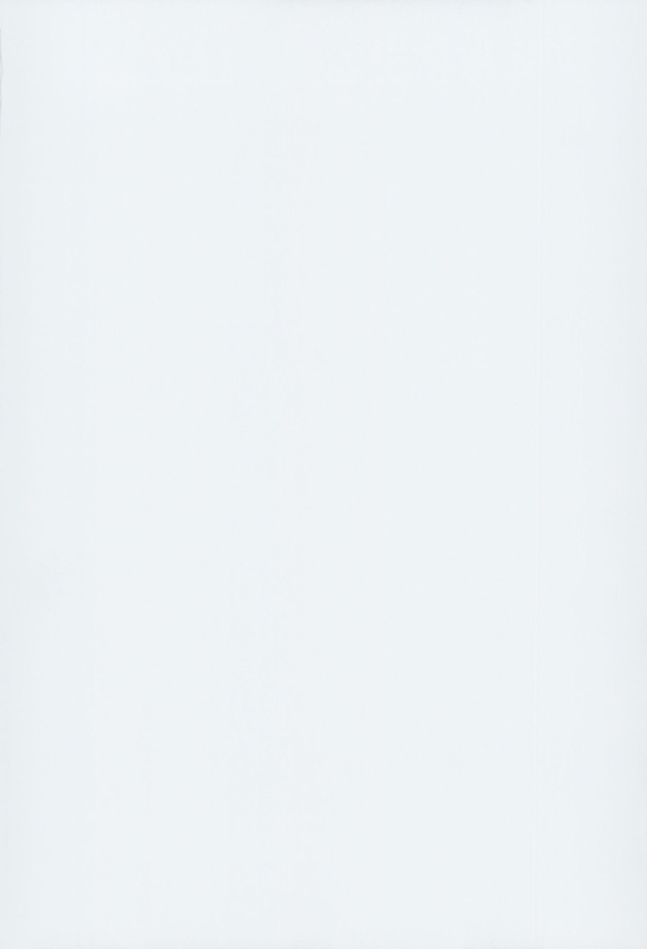 Muboubi na Aya Onee-chan to Otomari page 3 full