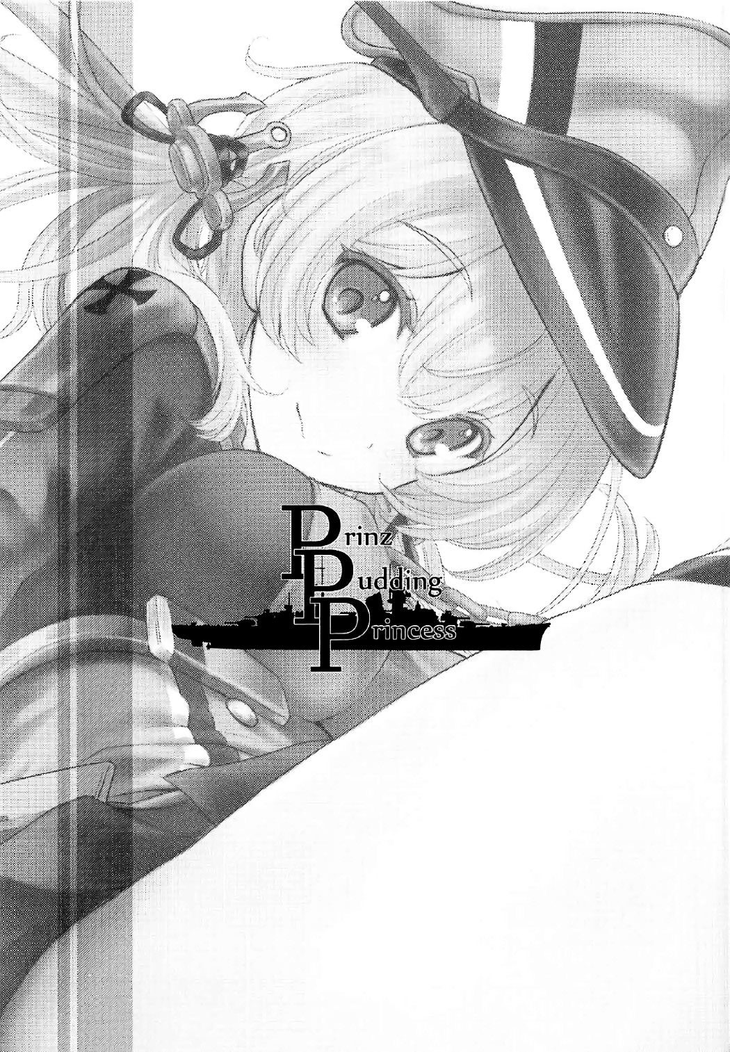 Prinz Pudding Princess page 3 full