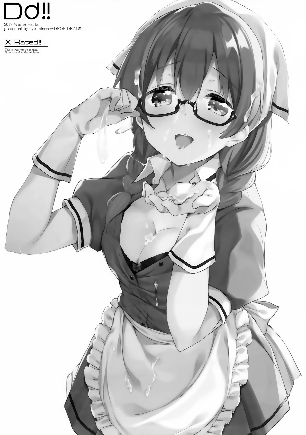 Era tutto buono page 2 full