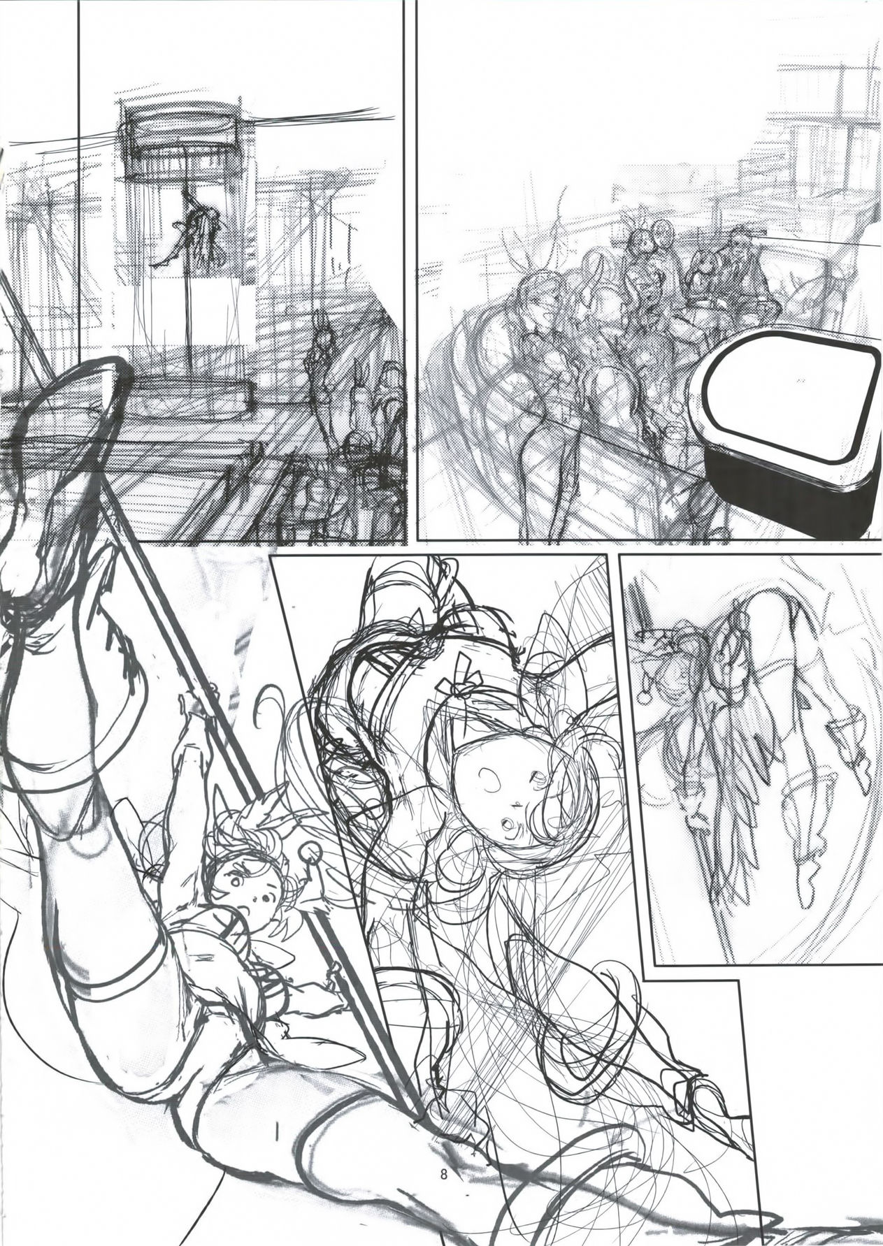 Seiya no Duelist Junbigou page 9 full