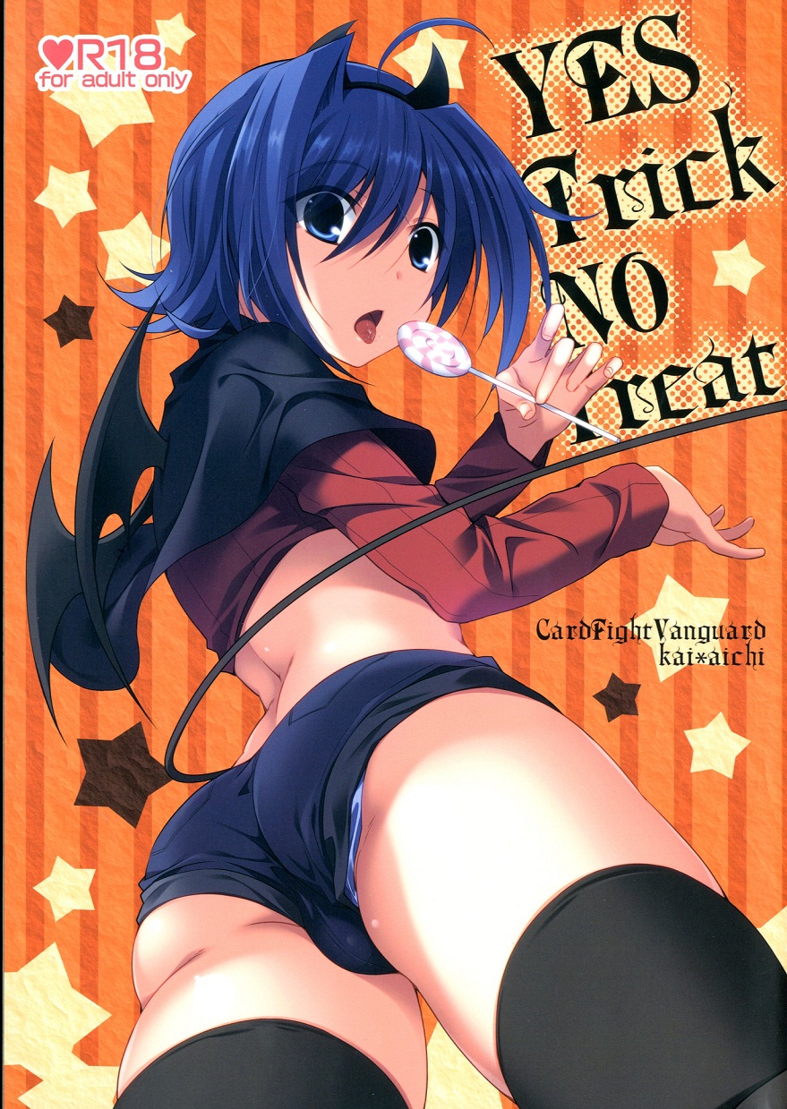 YES Trick NO Treat page 2 full