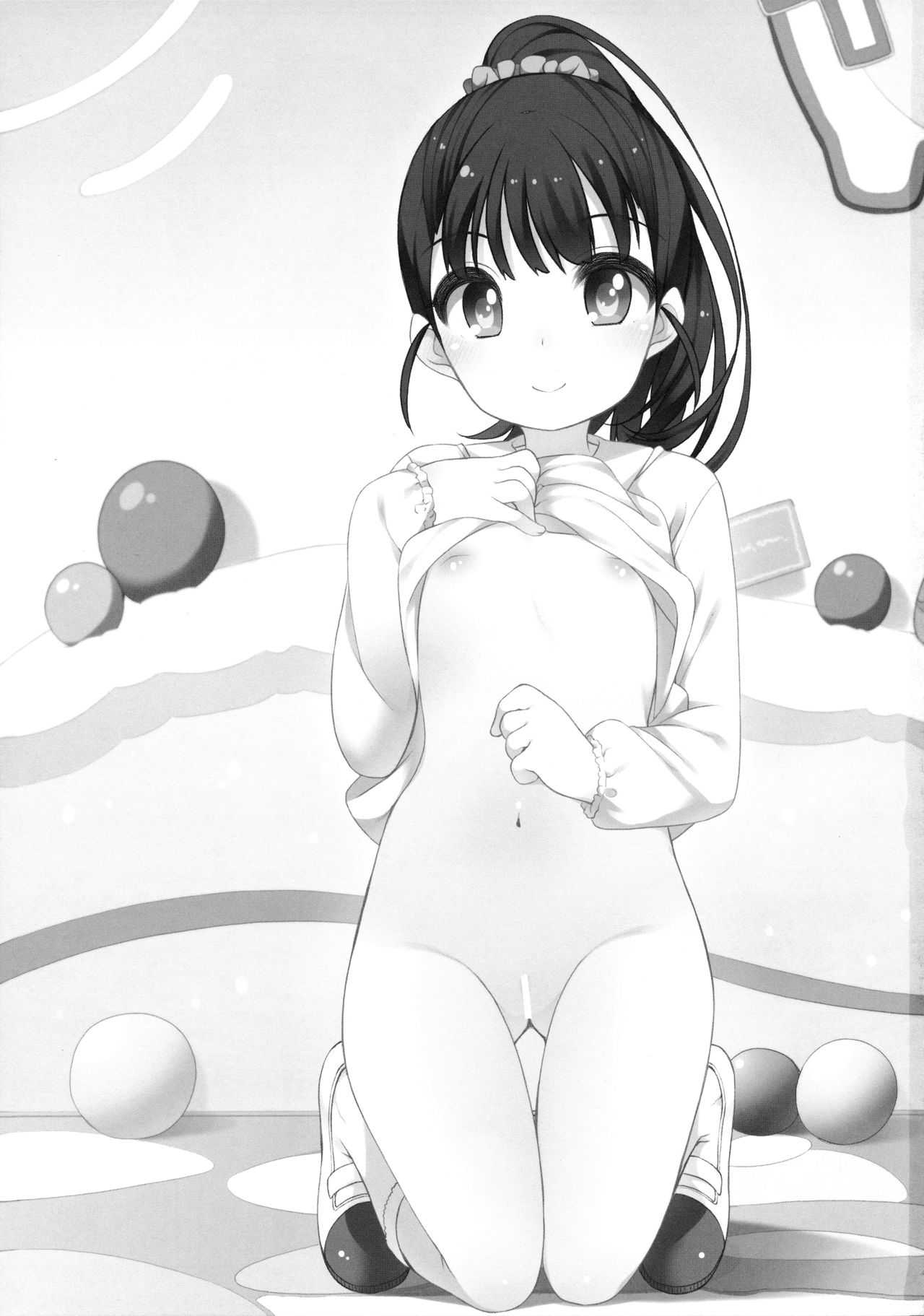 Mai-chan Kawaii. page 3 full