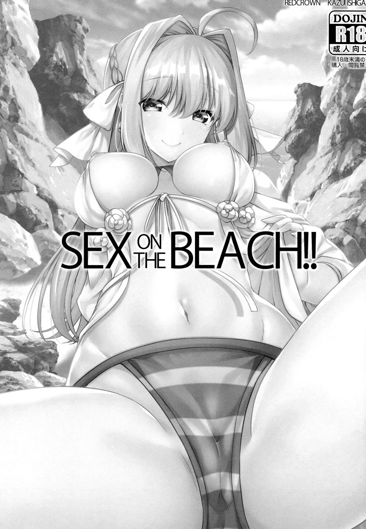 SEX ON THE BEACH!! page 3 full