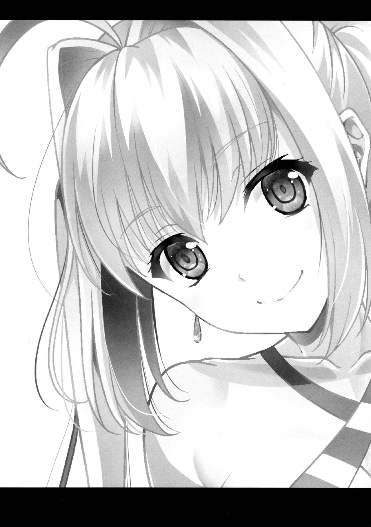 SEX ON THE BEACH!! page 5 full