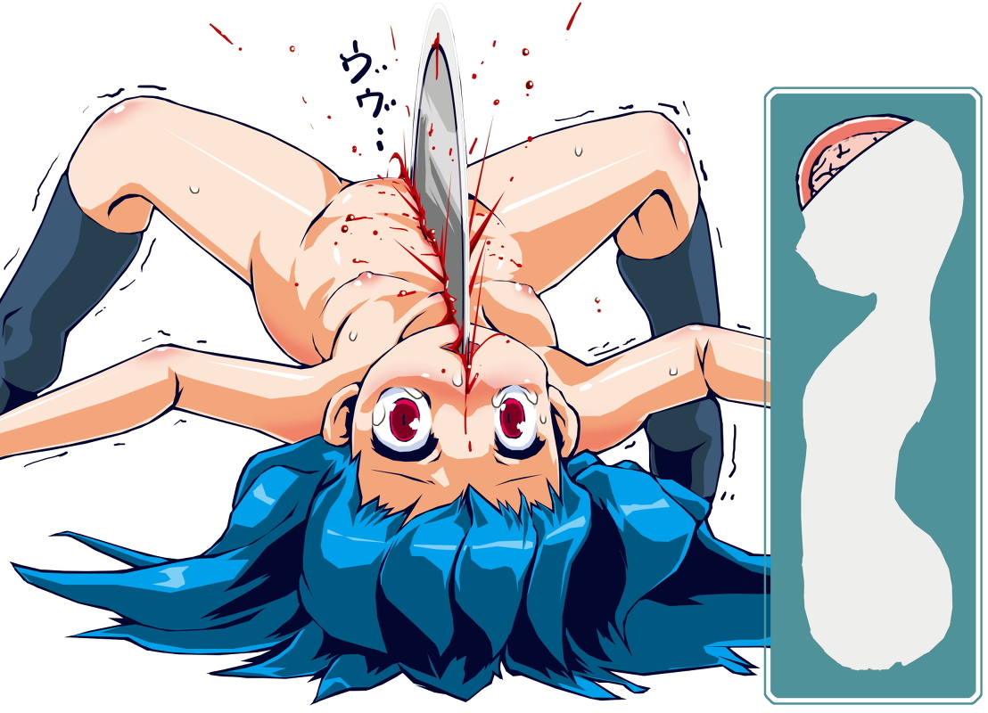 断・総領娘 page 7 full