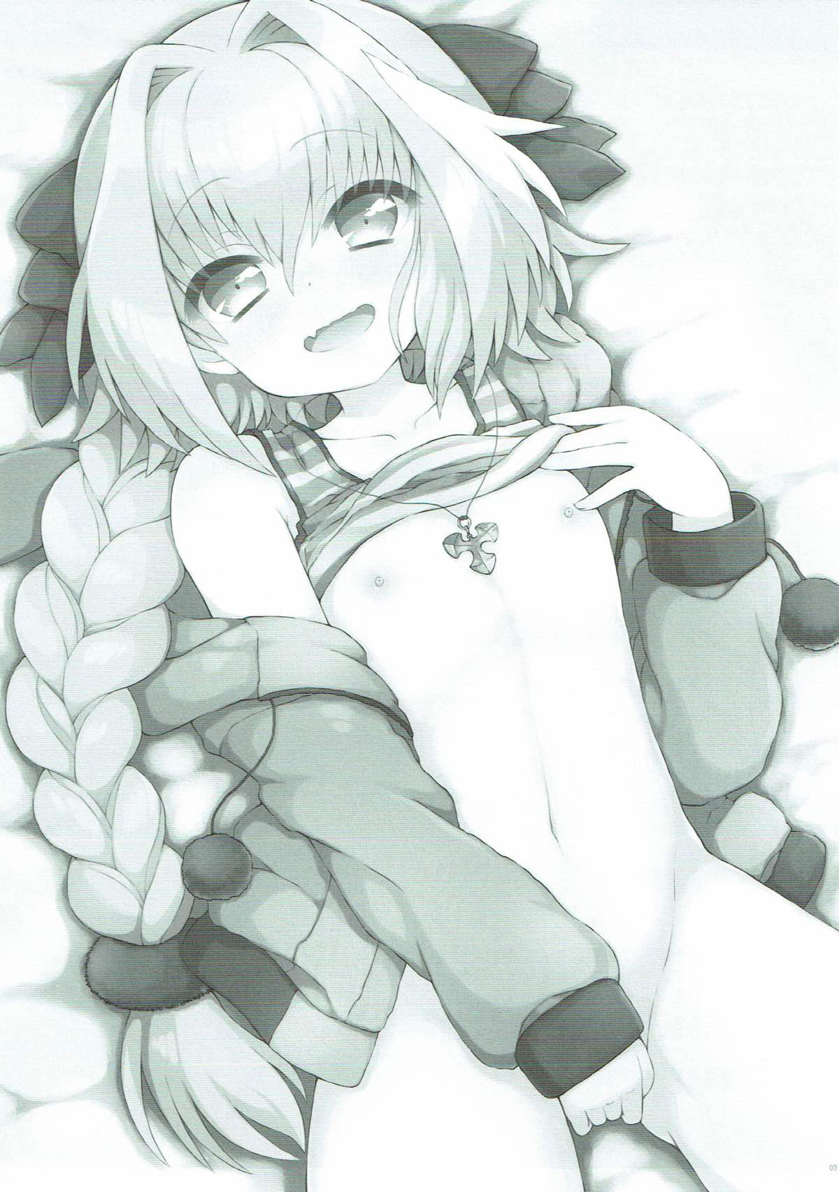 Astolfo-kun to Master ga Ecchi Suru Hon page 2 full