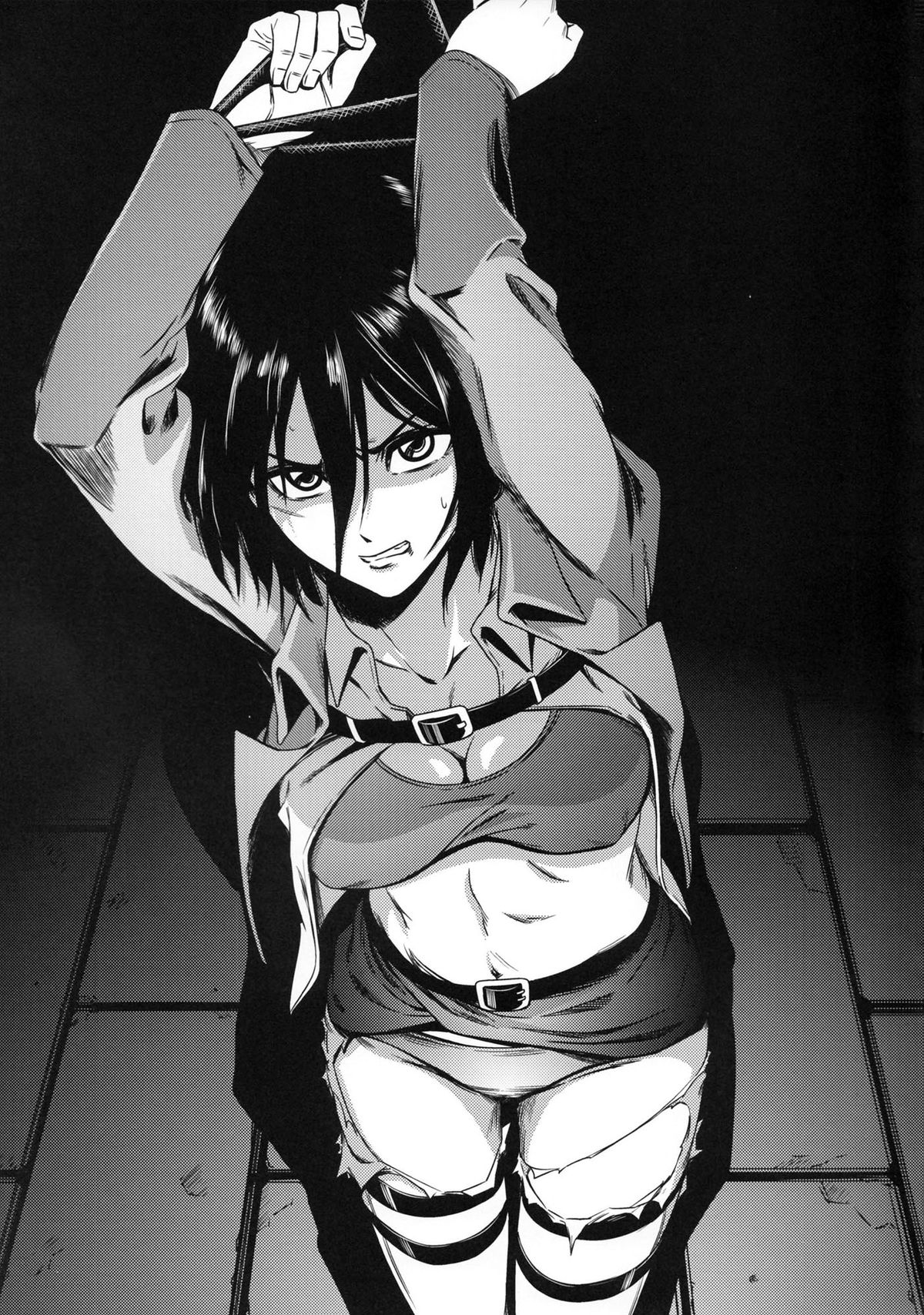 Gekishin San page 3 full