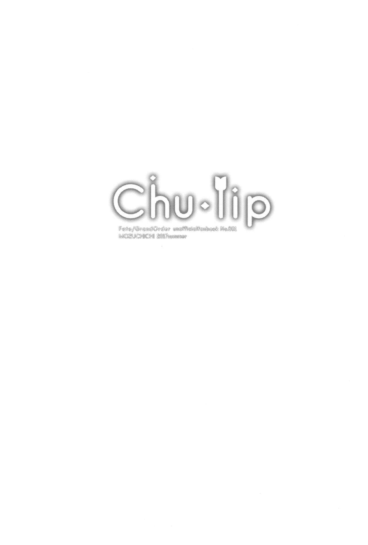 Chu-lip page 3 full