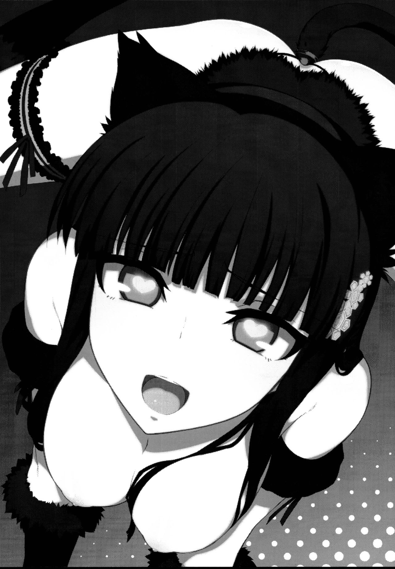 Holdup problem Rising page 3 full