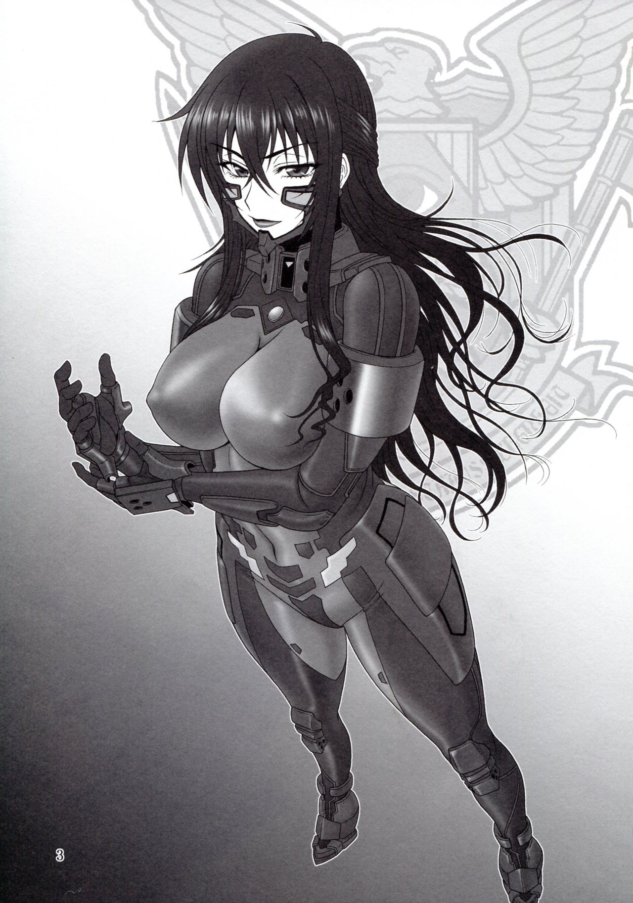 Yume no Nagori  - Überbleibsel eines Traums page 3 full