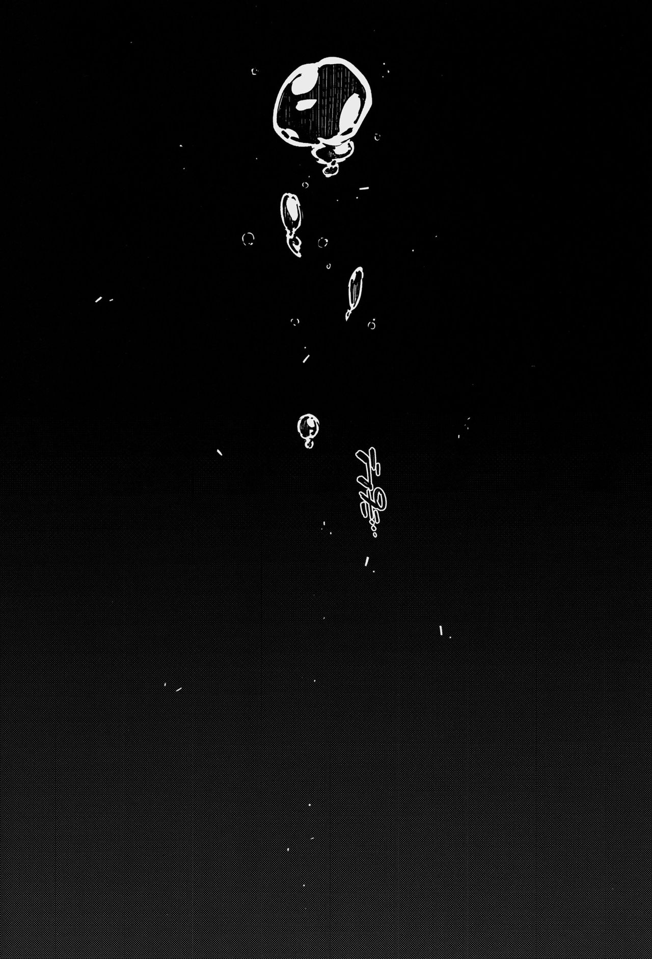 Chaldea Soapland ~Nightingale no Baai~ page 3 full