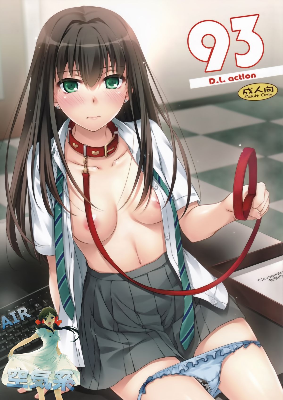 D.L. action 93 page 2 full