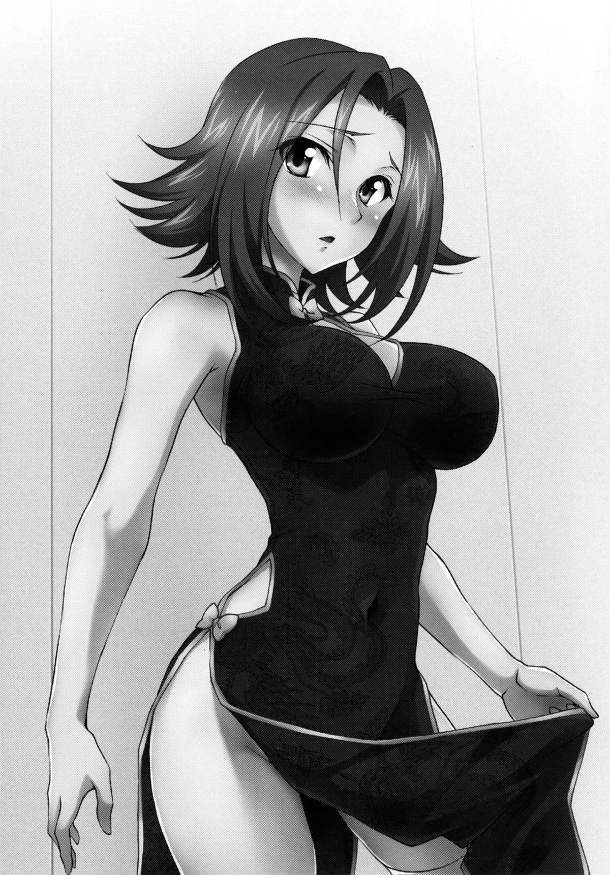 Rebellious Kallen page 4 full