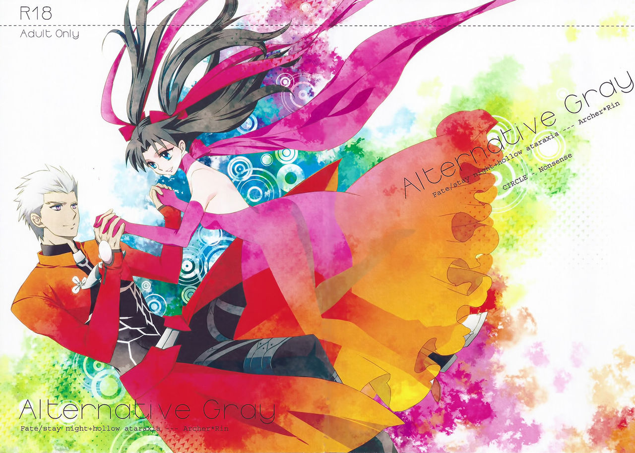 Alternative Gray page 1 full