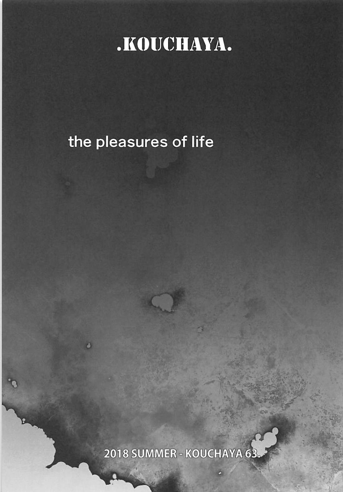 Anata ga Anchovy o Shiawase ni Suru Hon page 6 full