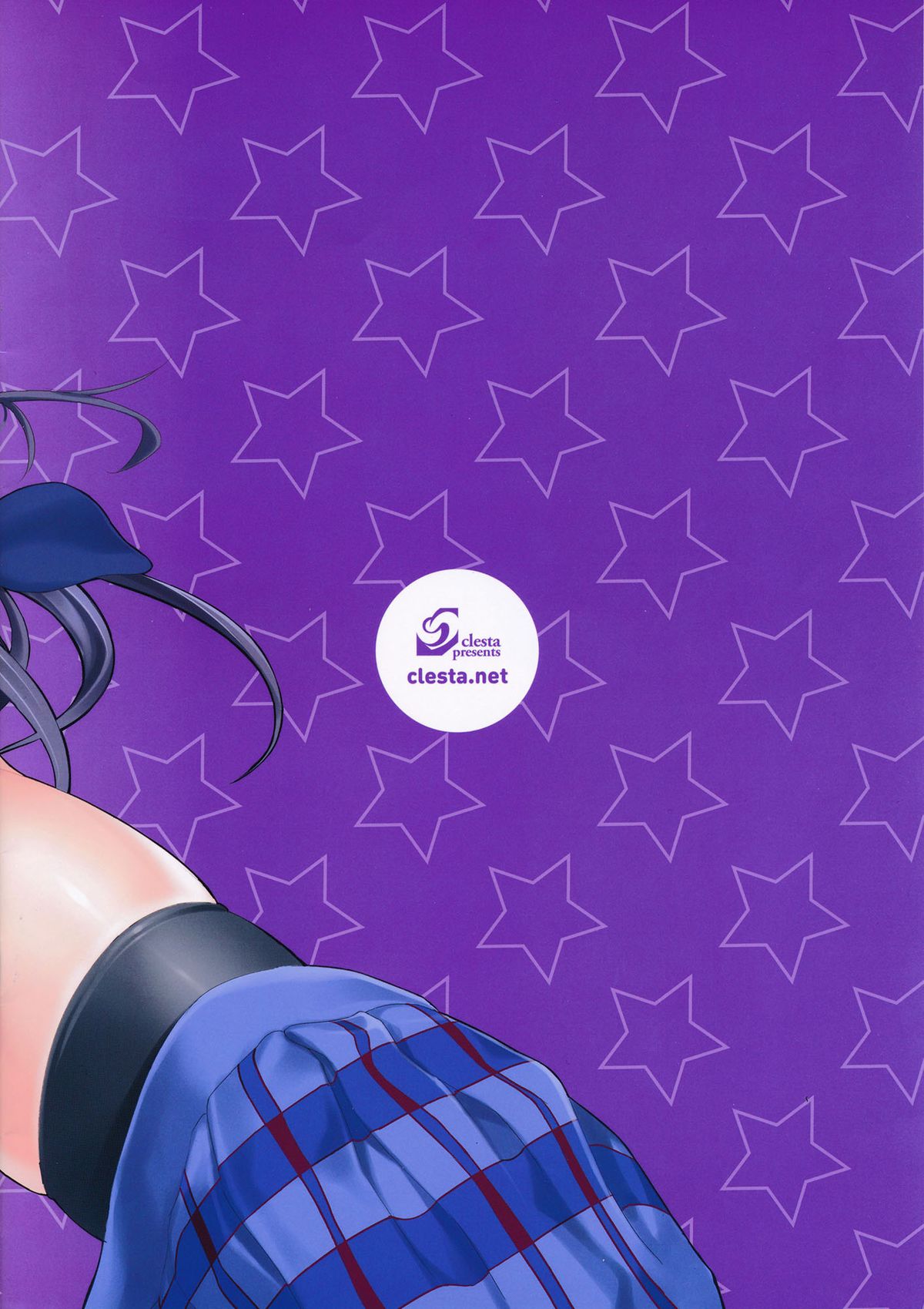 CL-orz 40 page 3 full