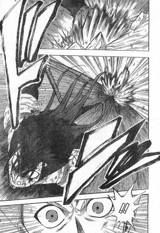 恐怖編外伝AF Fate 原作 page 7 full