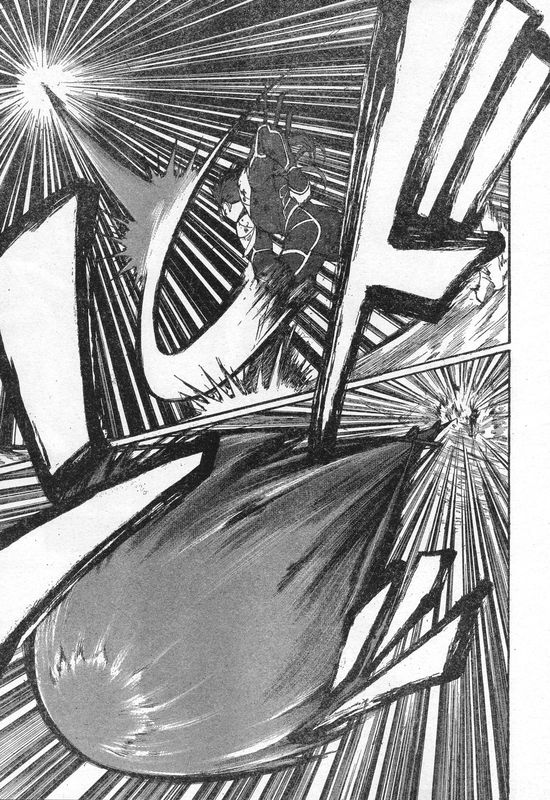 恐怖編外伝AF Fate 原作 page 9 full