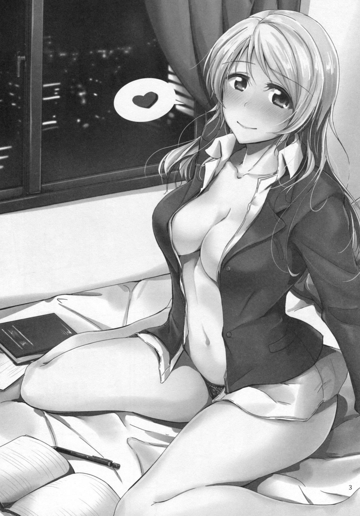 Let's Study xxx 5 page 3 full