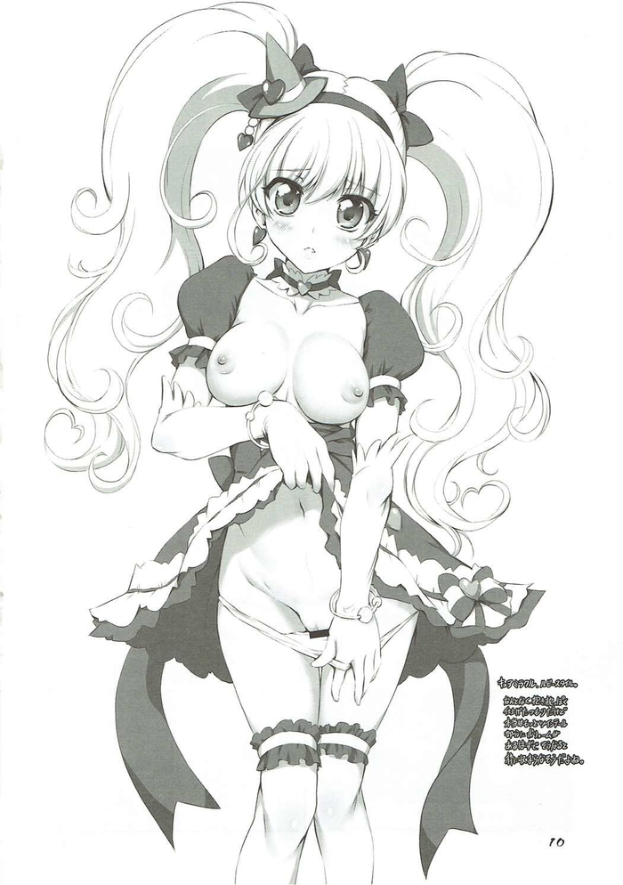 Wrinklenation page 9 full