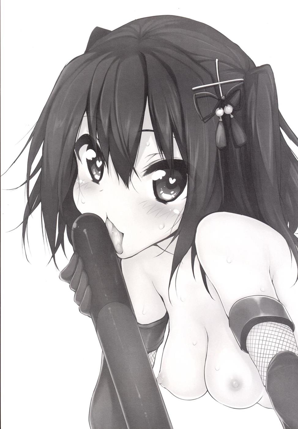 Marked-girls Vol. 4 page 2 full