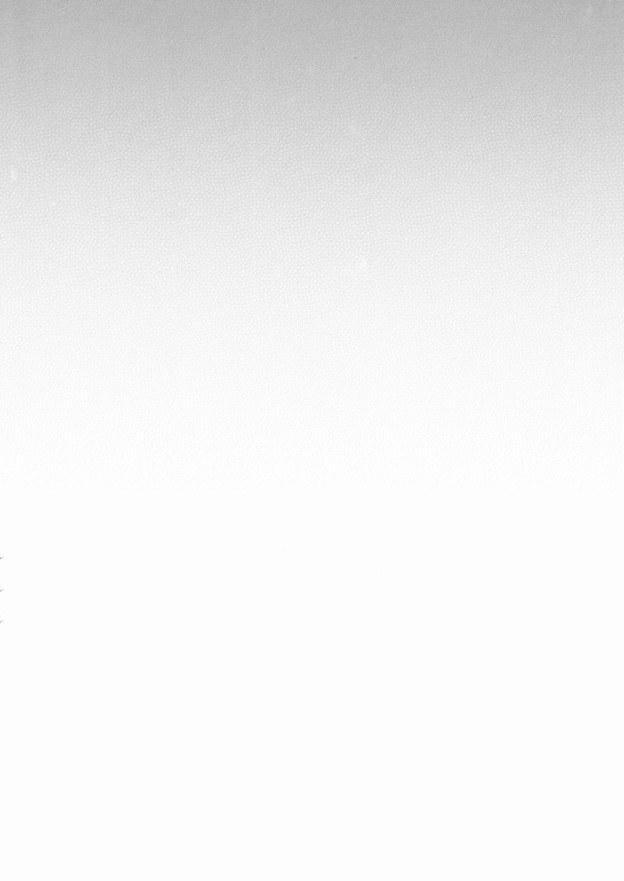 Kimi Dake no Ponytail page 3 full