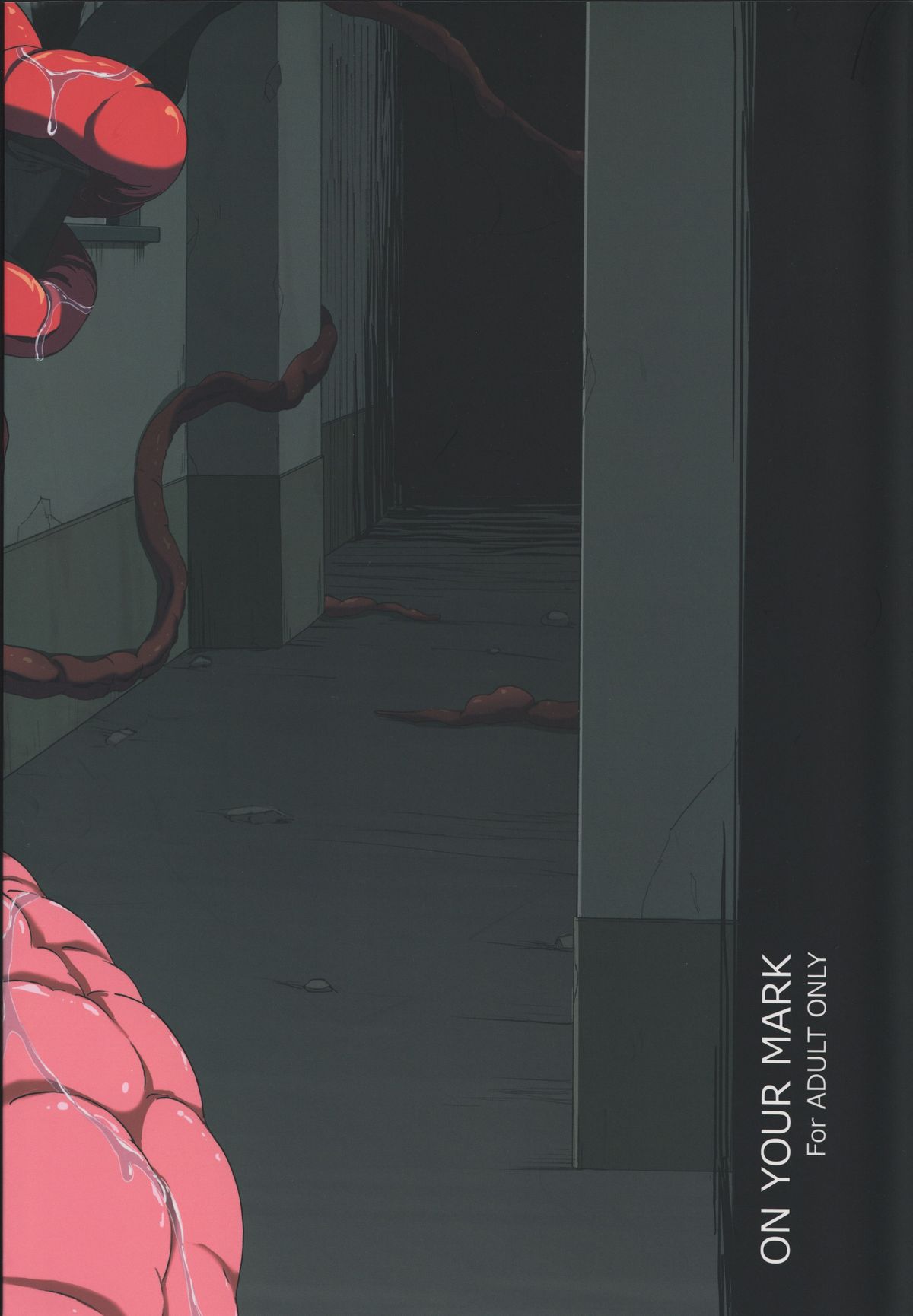 GaiChuu 2 page 2 full