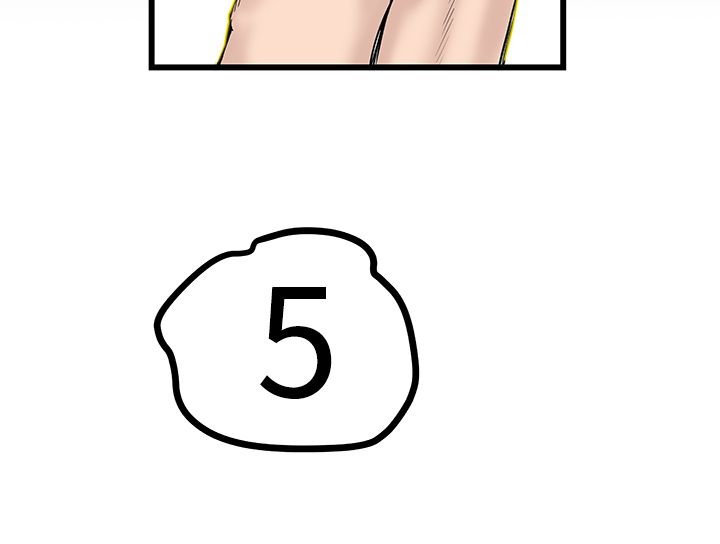 中文韩漫 想象狂热 Ch.0-10 page 7 full