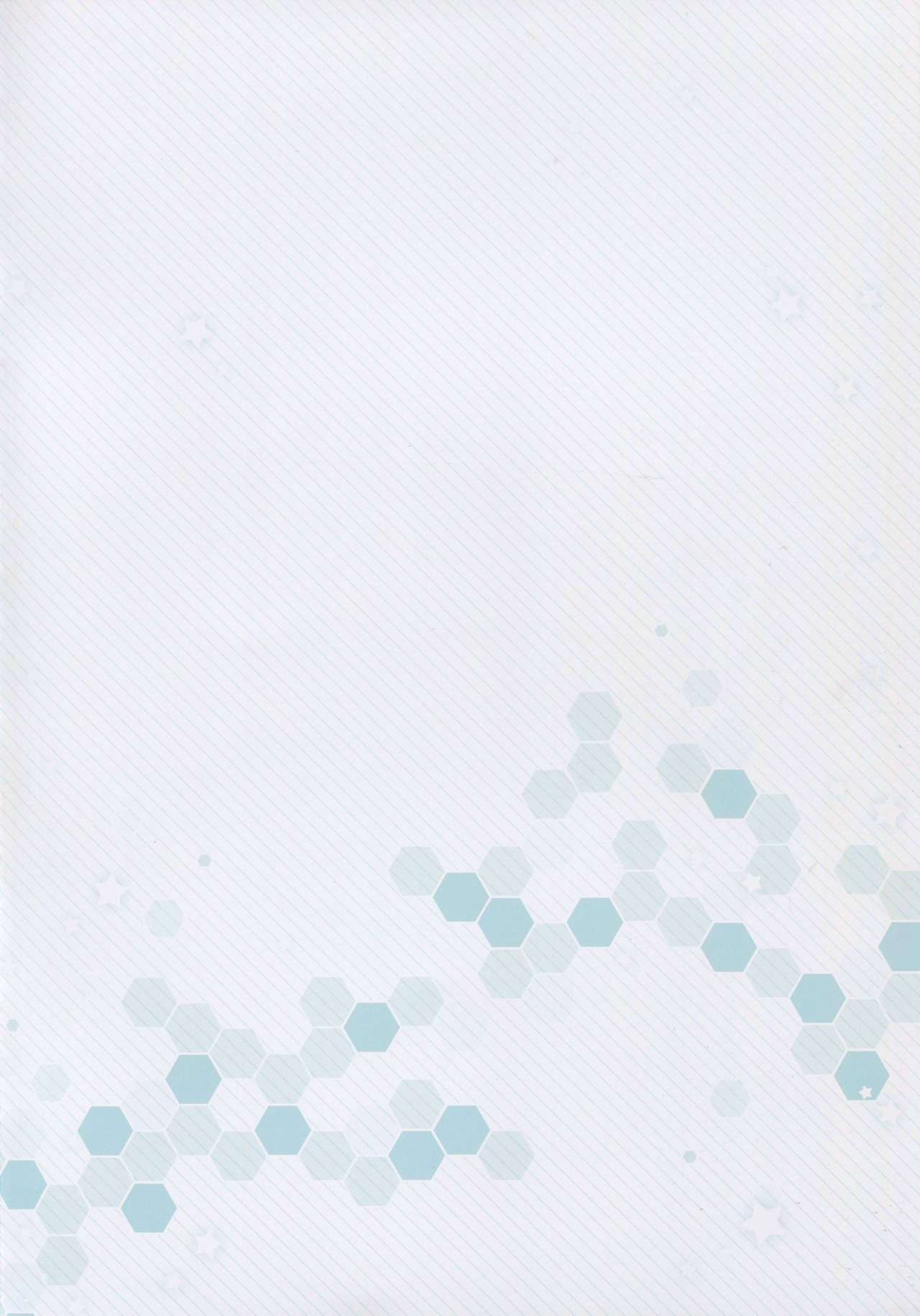 Maya-sama Ero Sugiru. page 3 full