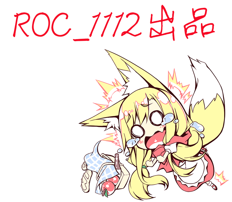 Tomo Haha page 5 full