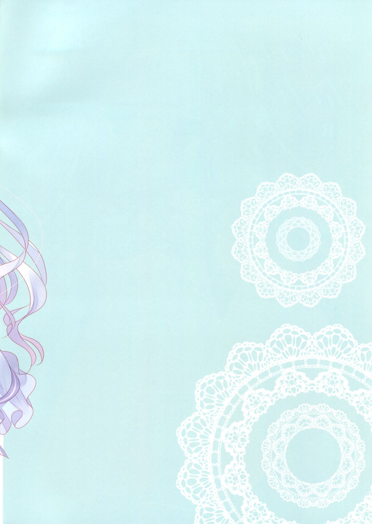 sweet holic page 3 full