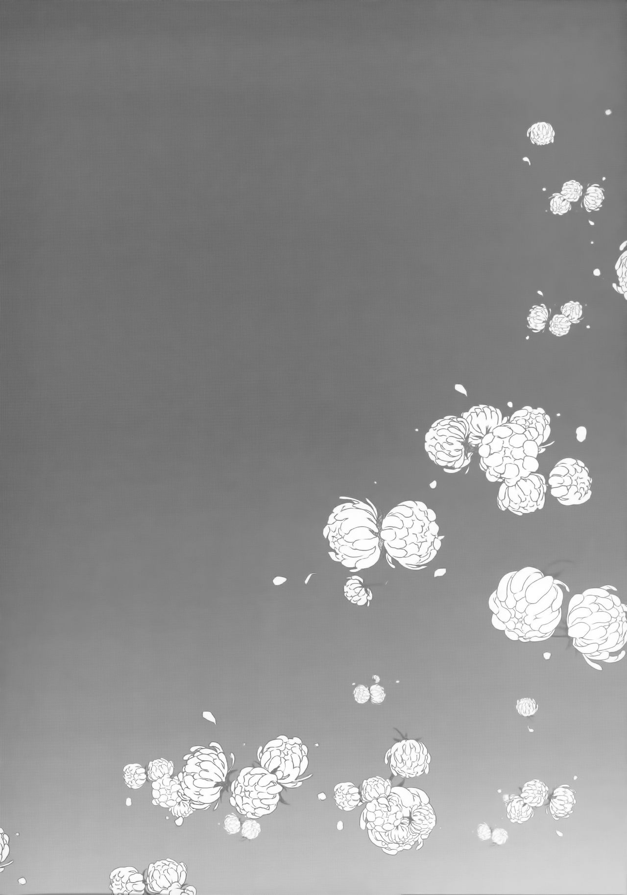 Koi no Kaze ni Sasowarete page 4 full