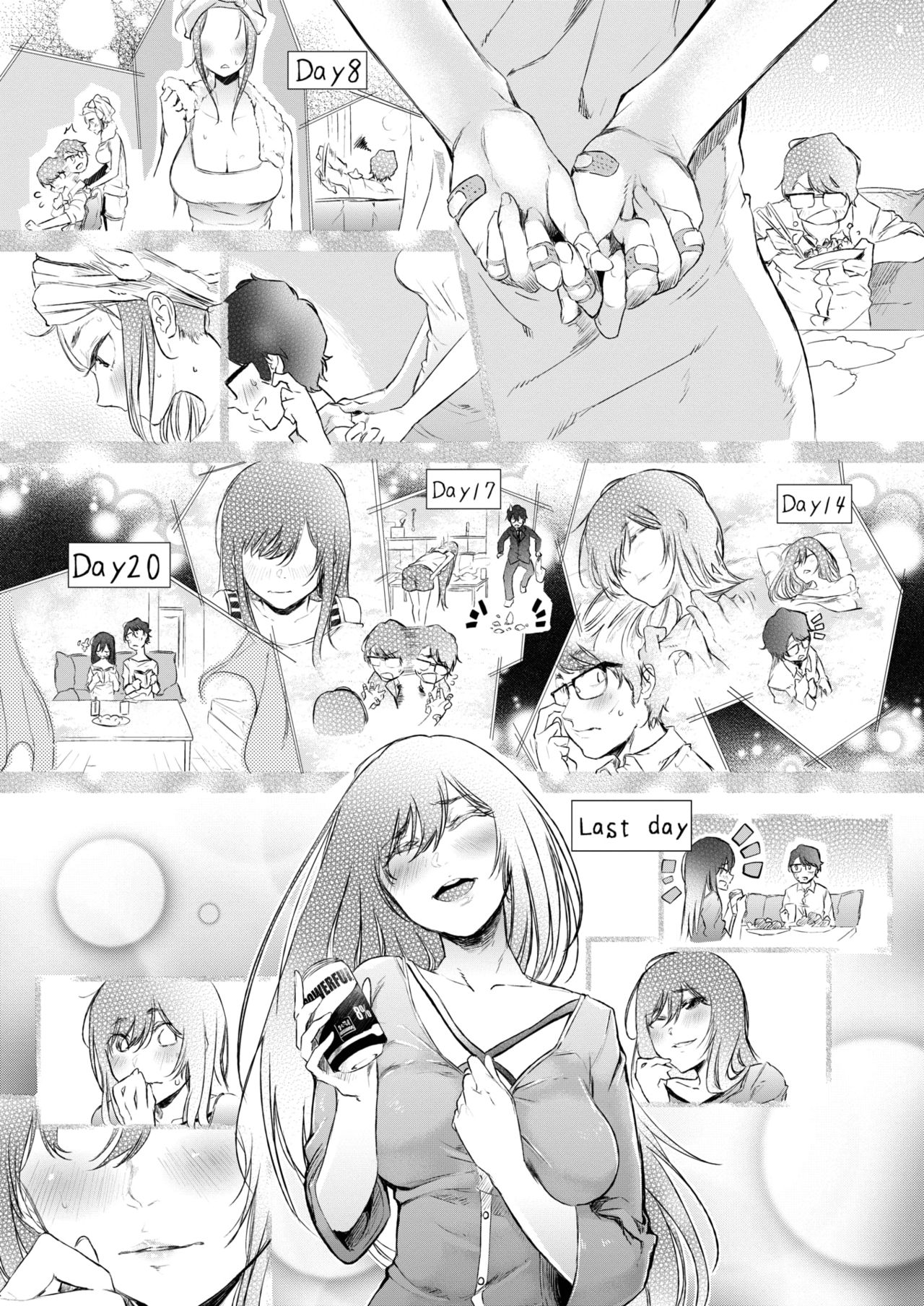 Saseko no Nagi-chan wa Kawaritai page 5 full