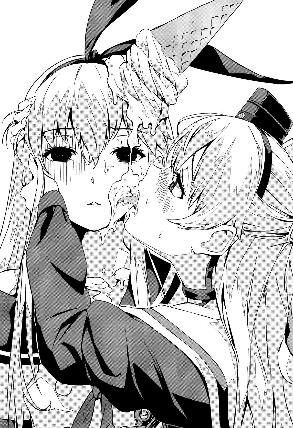 Akatsuki-gata Collection+ page 3 full