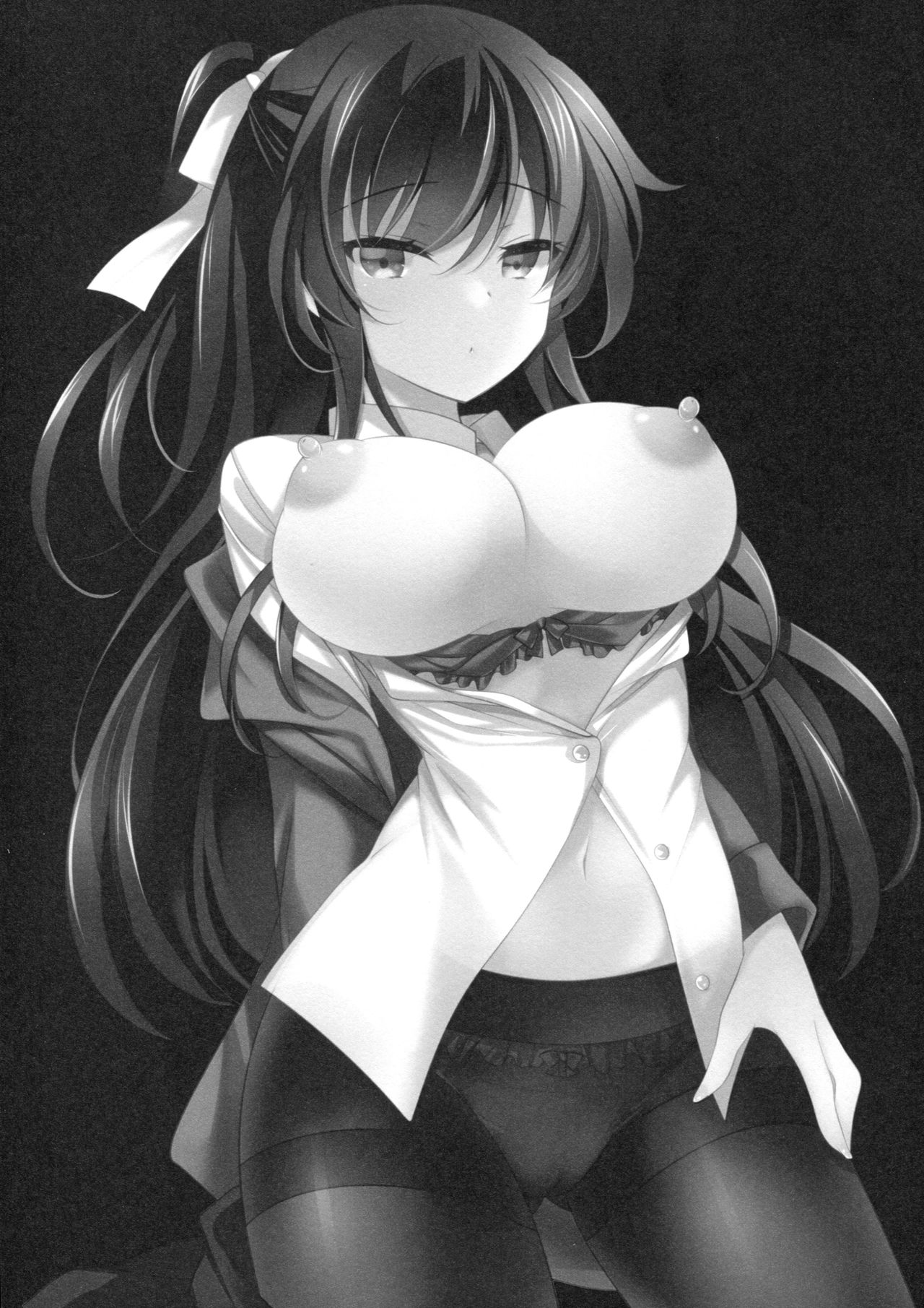 Saimin Kanojo page 3 full