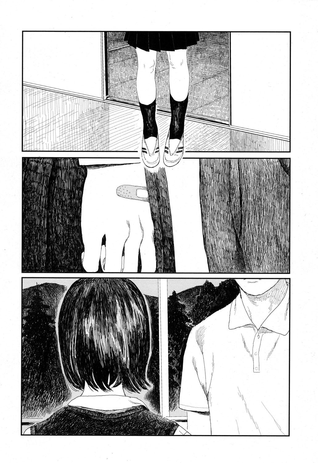 Amayadori no Hito | 避雨者 page 2 full