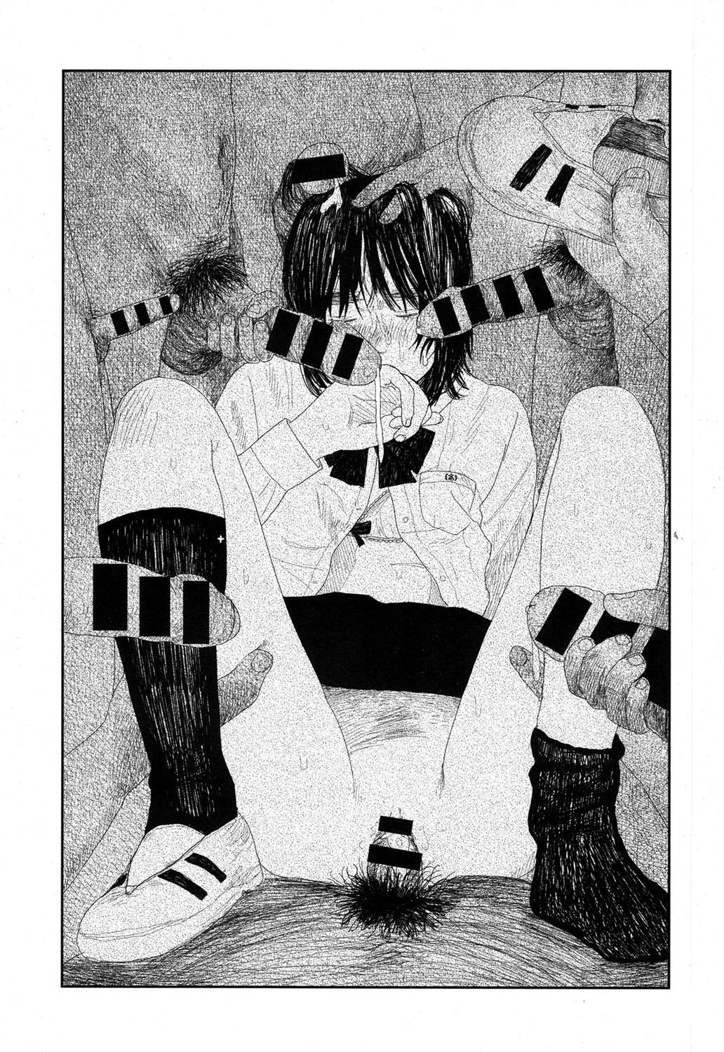 Amayadori no Hito | 避雨者 page 8 full