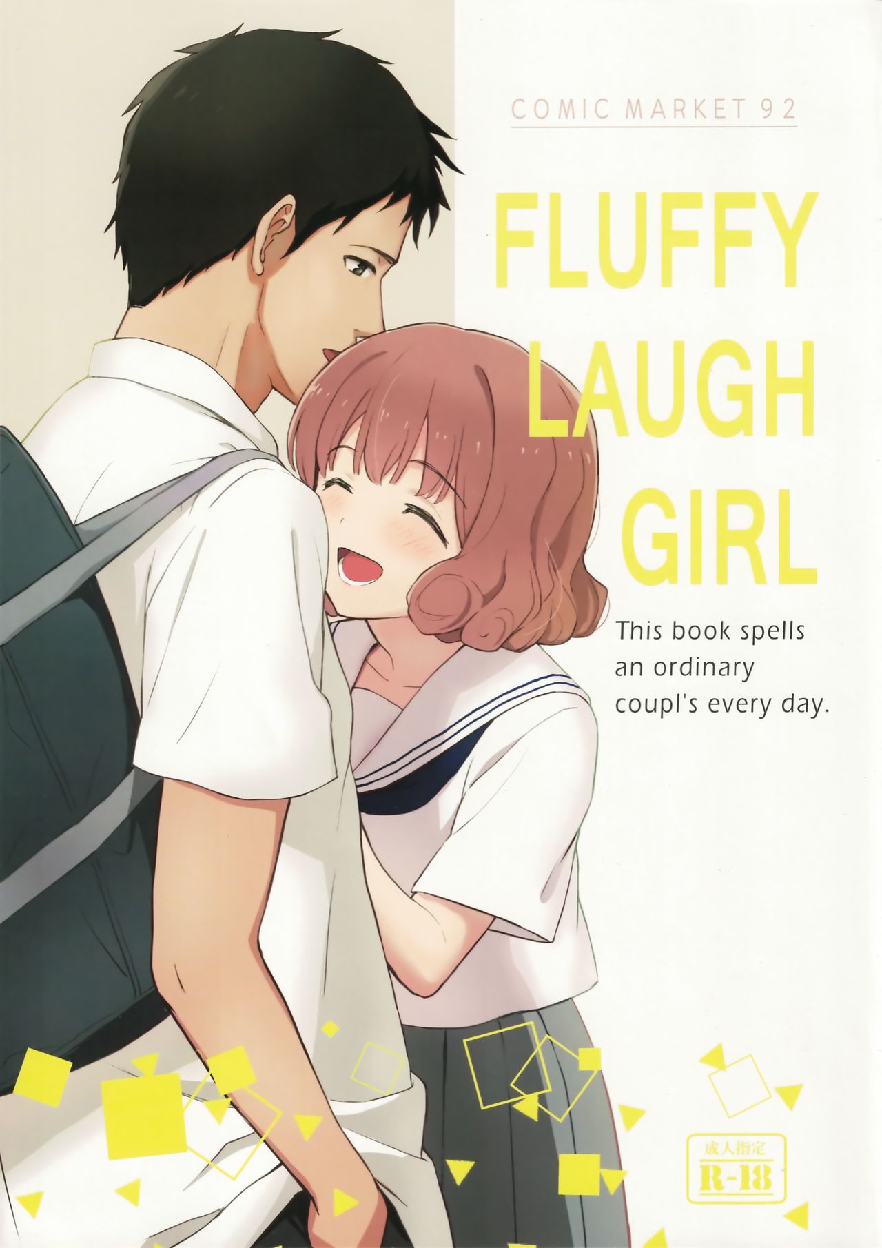 FLUFFY LAUGH GIRL page 2 full