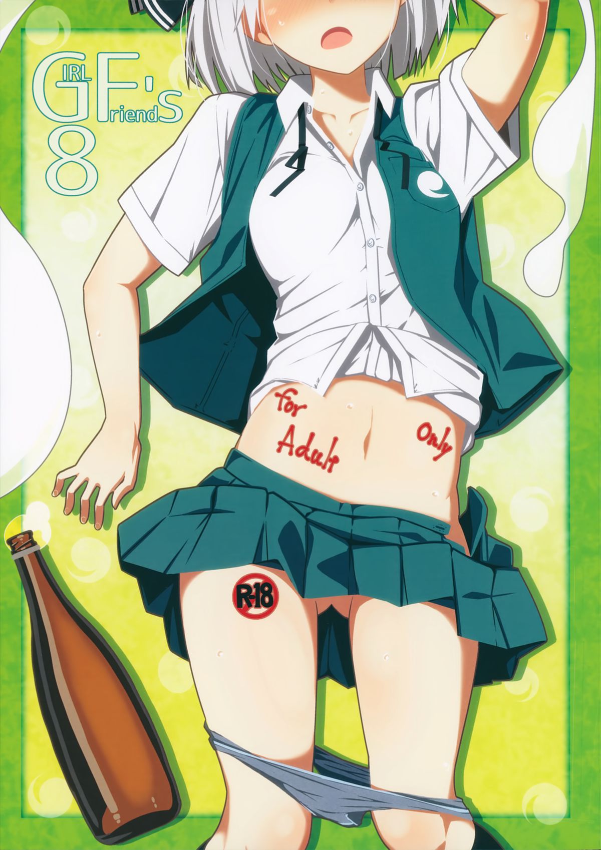 GIRLFriend’s 8 page 2 full