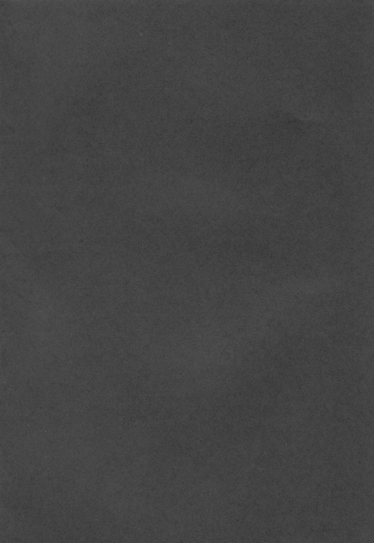 Kono Subarashii Sekai ni Teisou o!! page 4 full